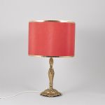 1121 1086 TABLE LAMP